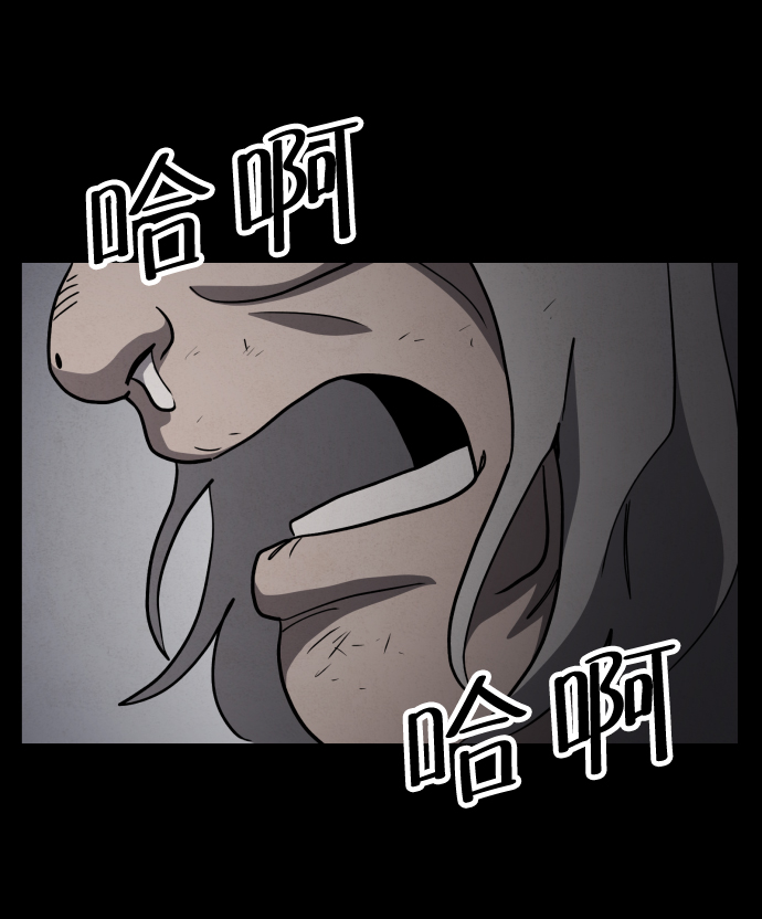第52话10