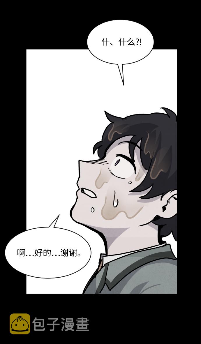 第3话71