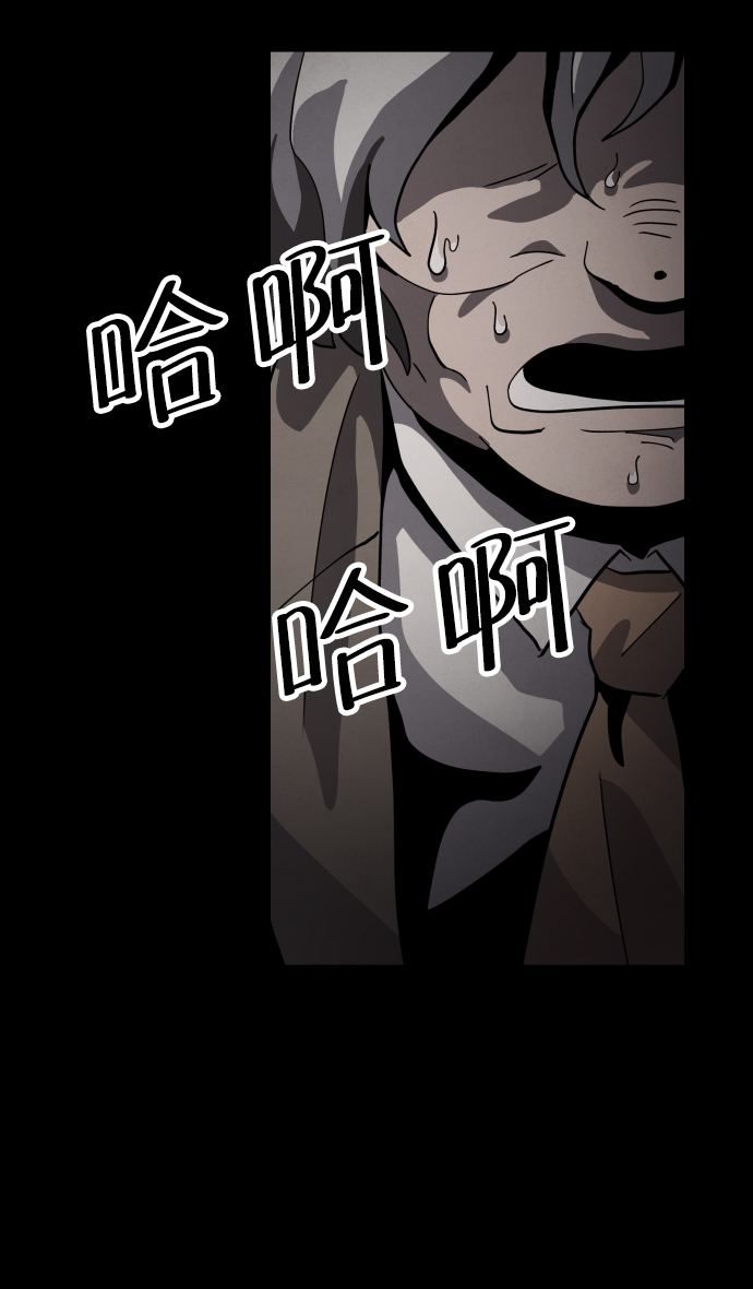 第46话7
