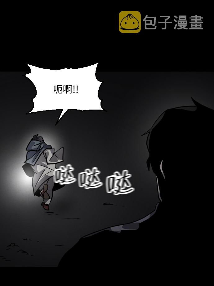 第43话22