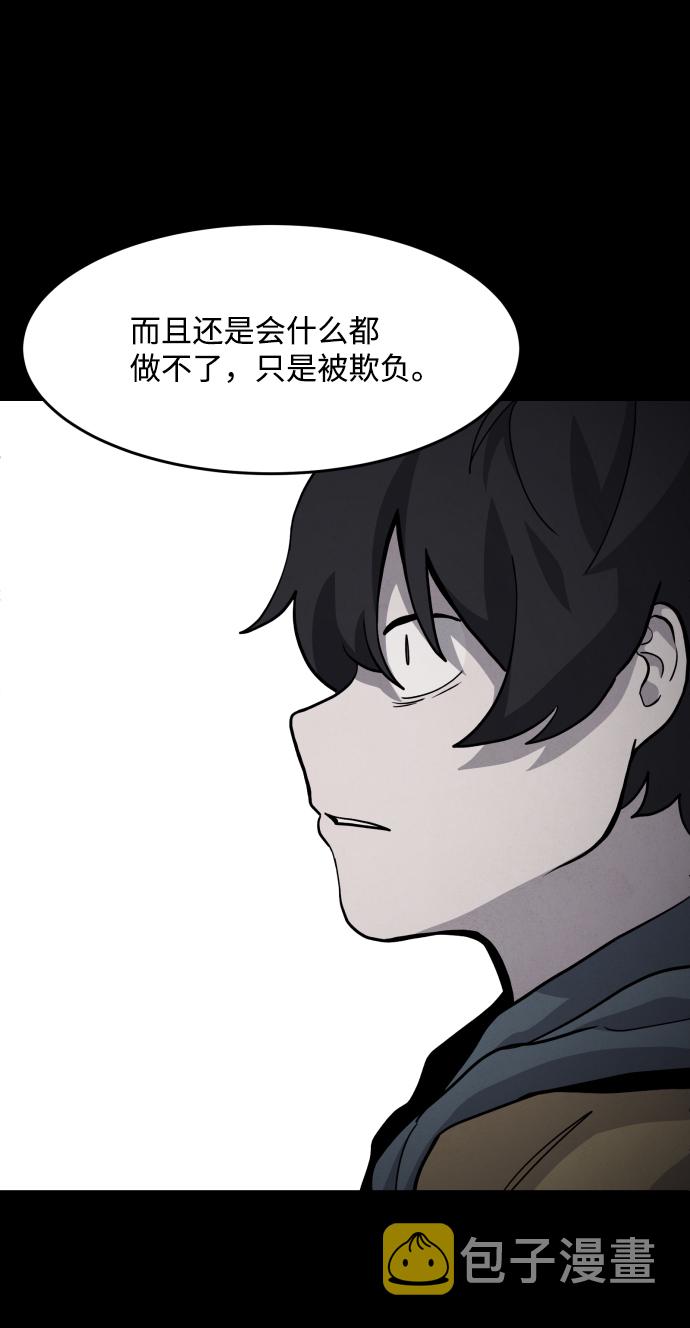 第41话22