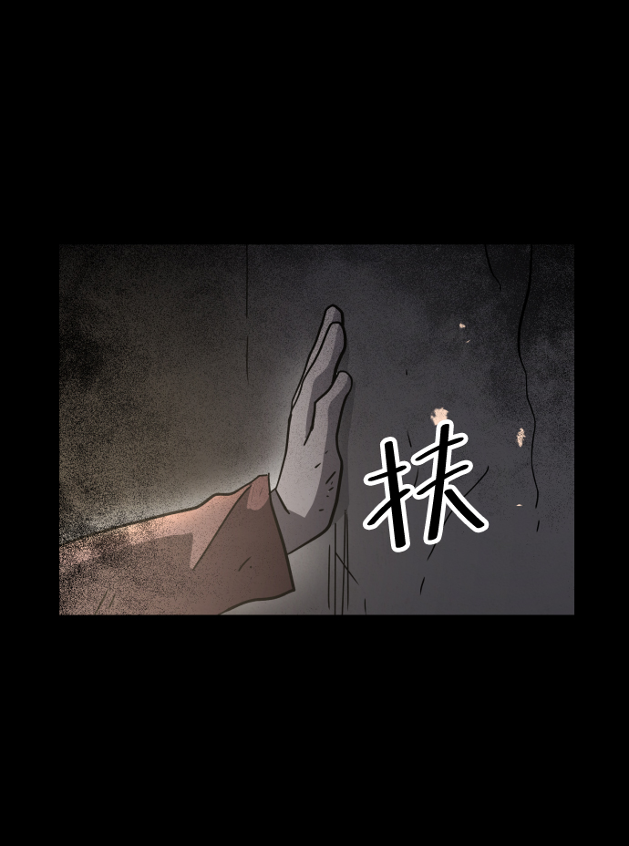 第51话90