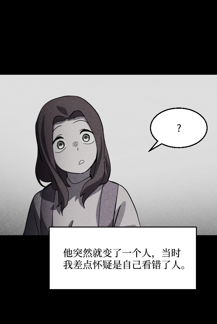 第34话69