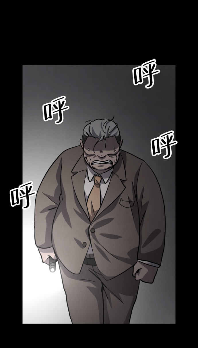 第45话37