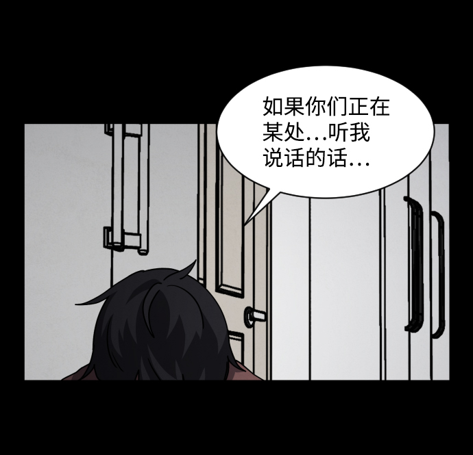 第27话17