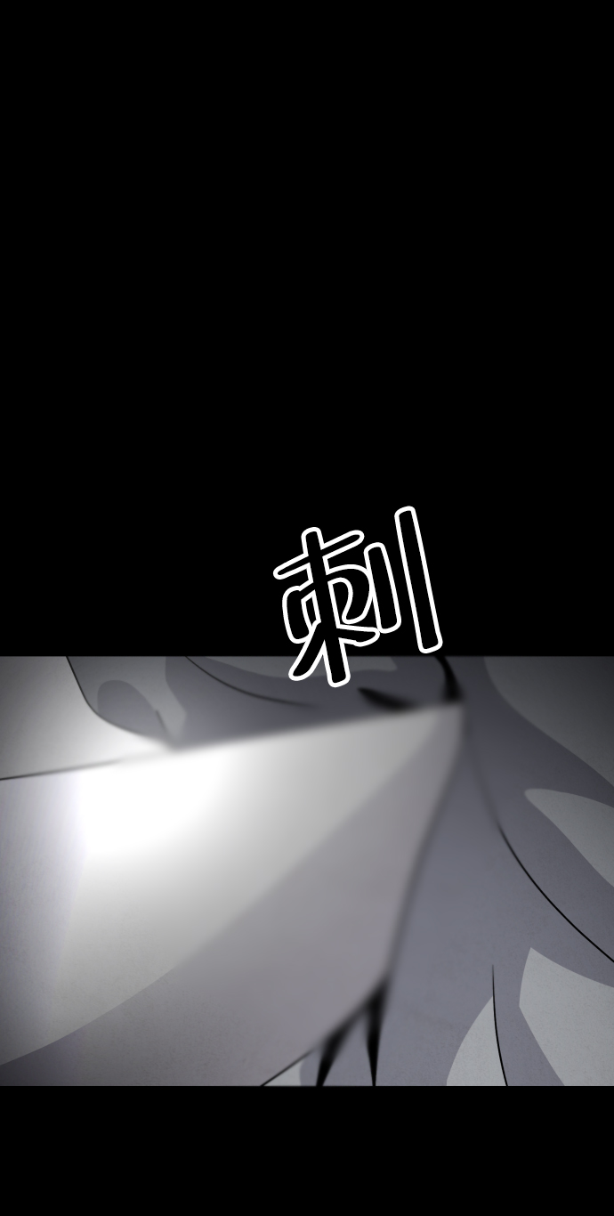 第32话19