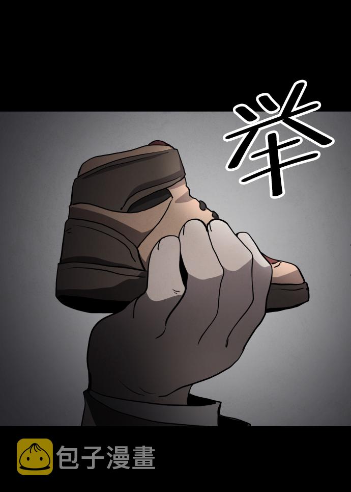 第30话91