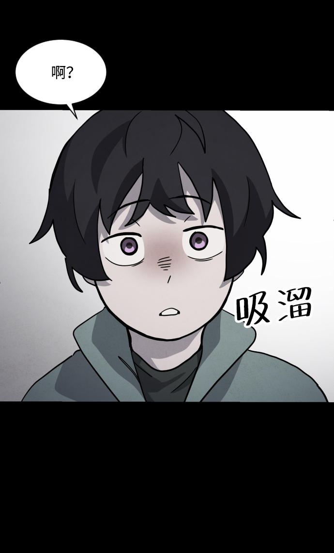 最终话8