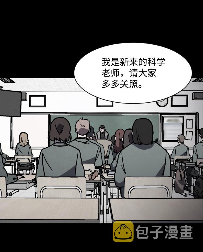 最终话56
