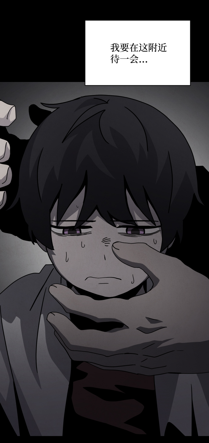 第27话133