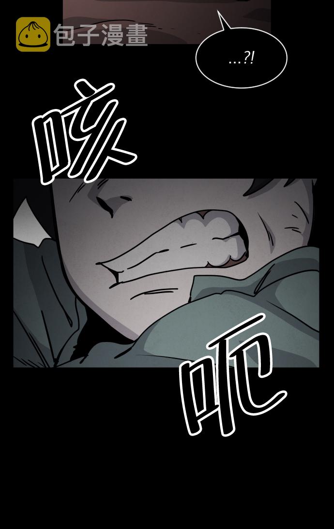 第21话77