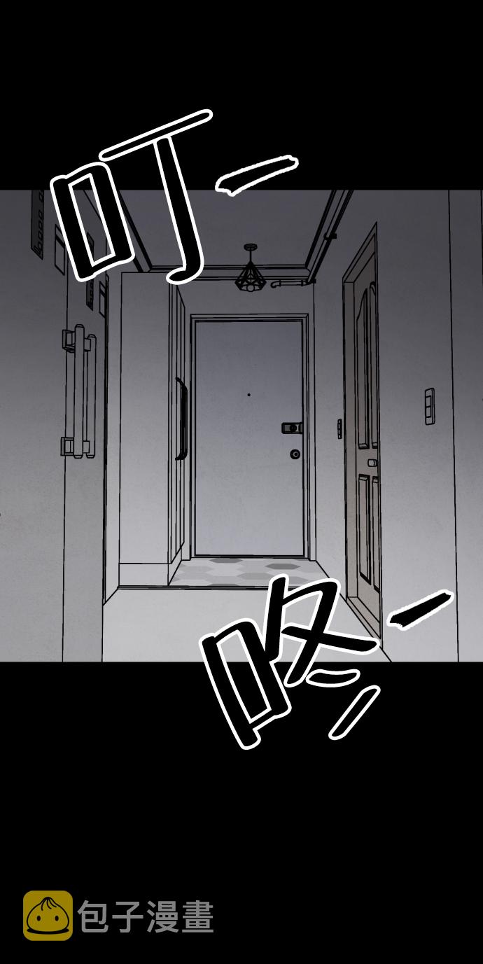 最终话4