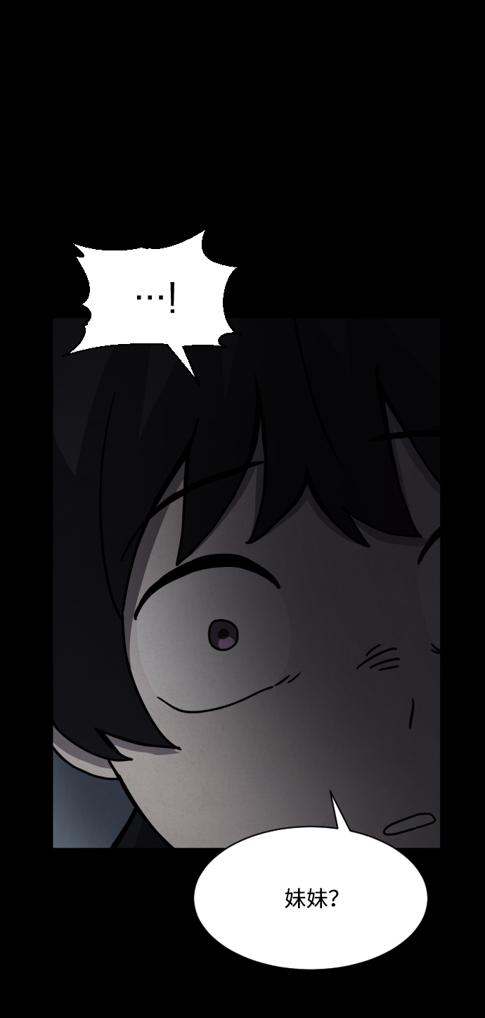 第16话46