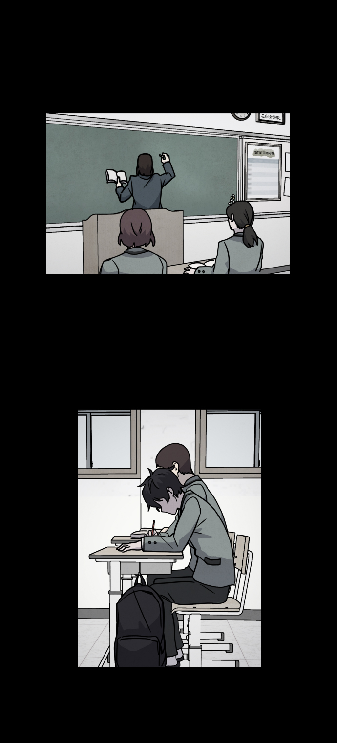 第8话1