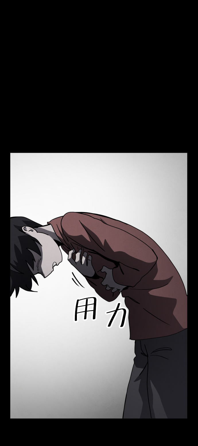 第27话12