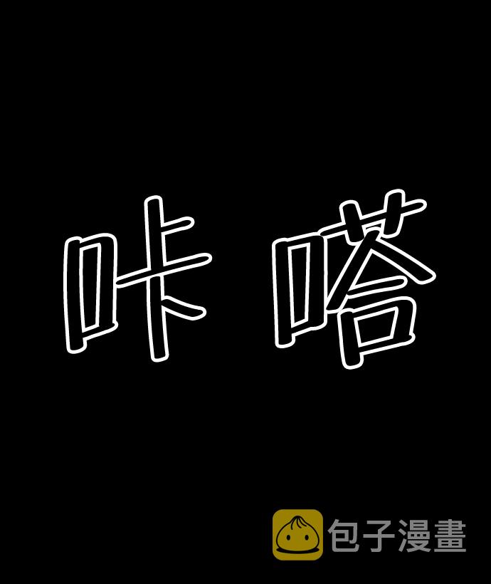 第47话32
