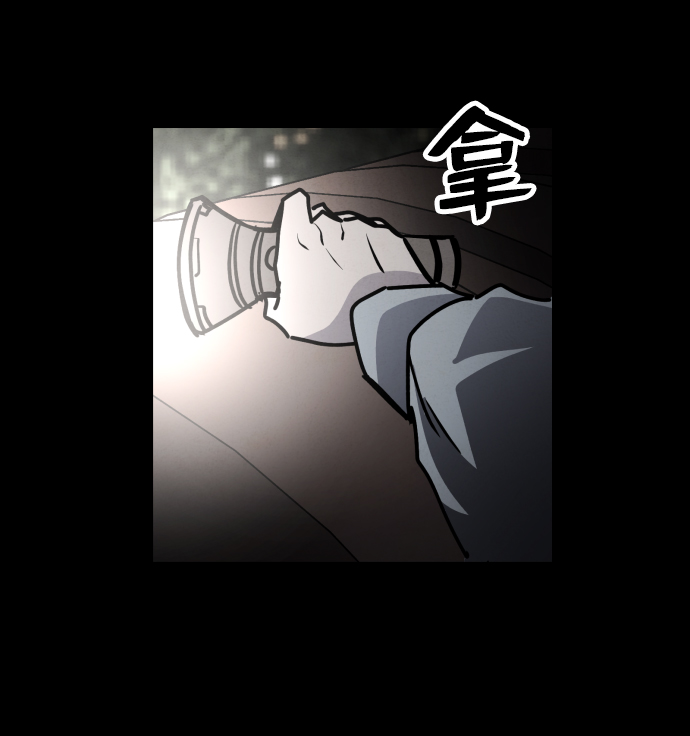 第3话132