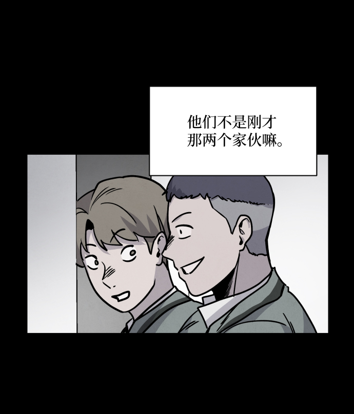 第4话105