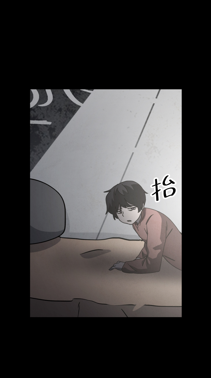 第28话55