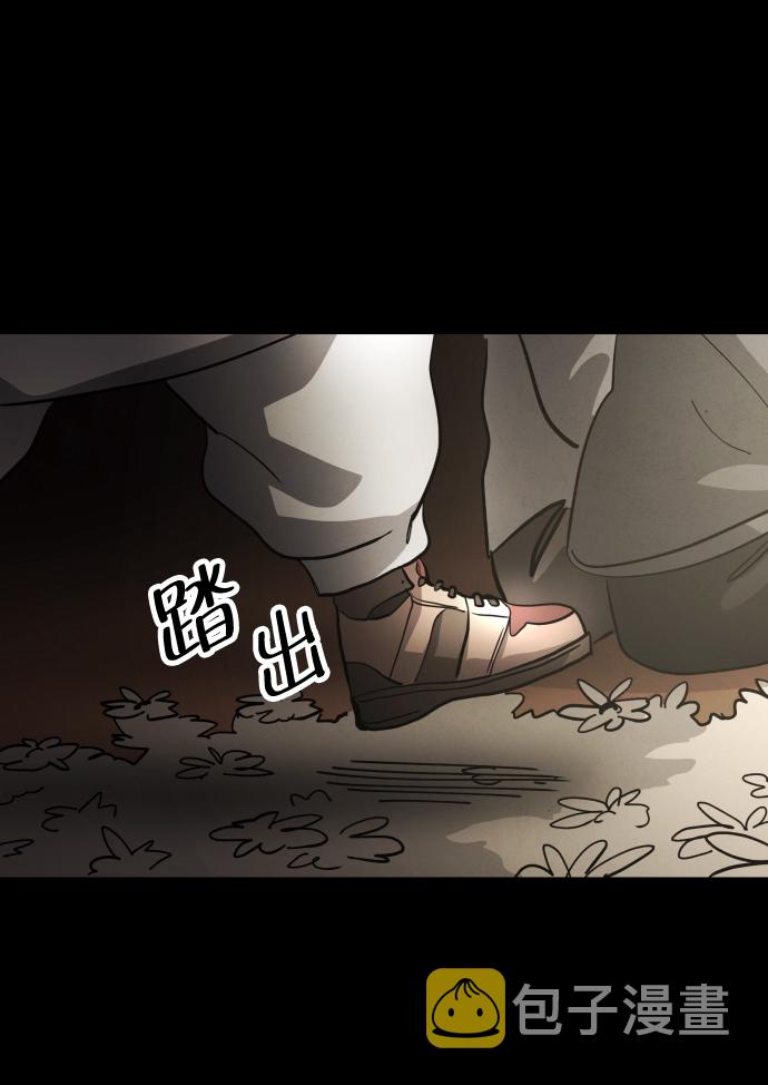 第39话64