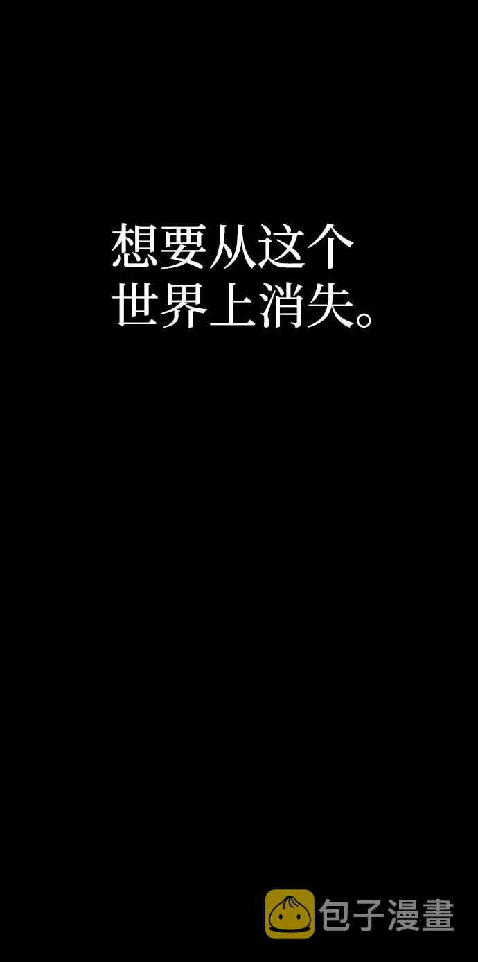 第49话60