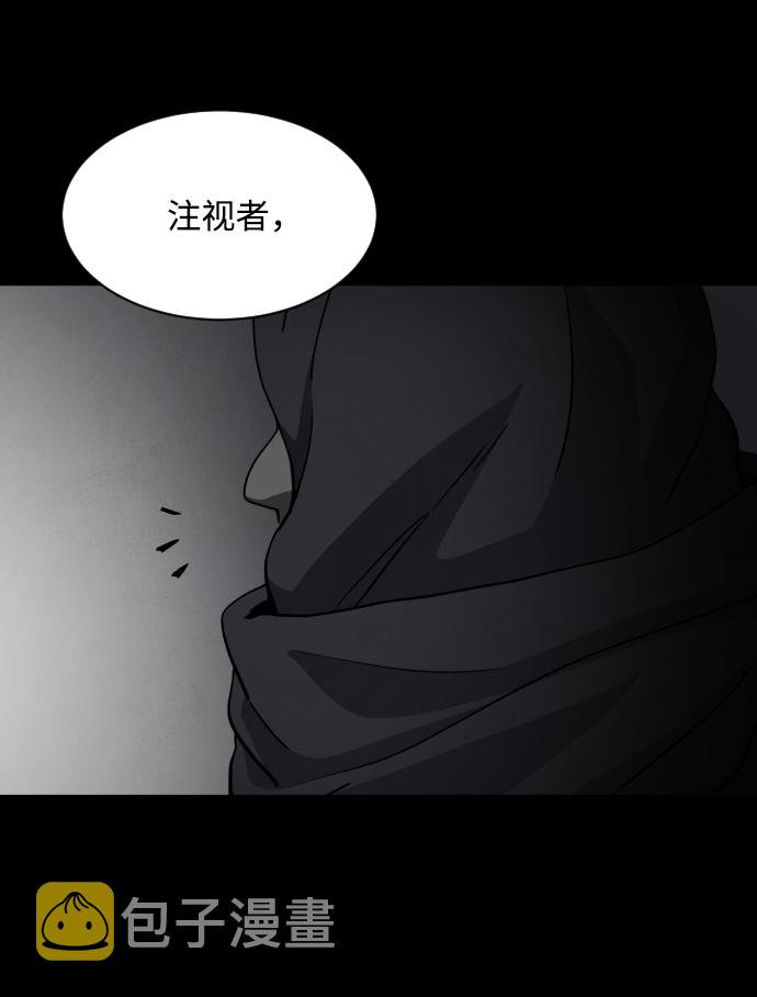 第31话19
