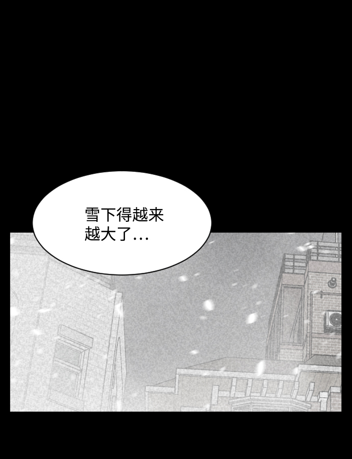 第24话95