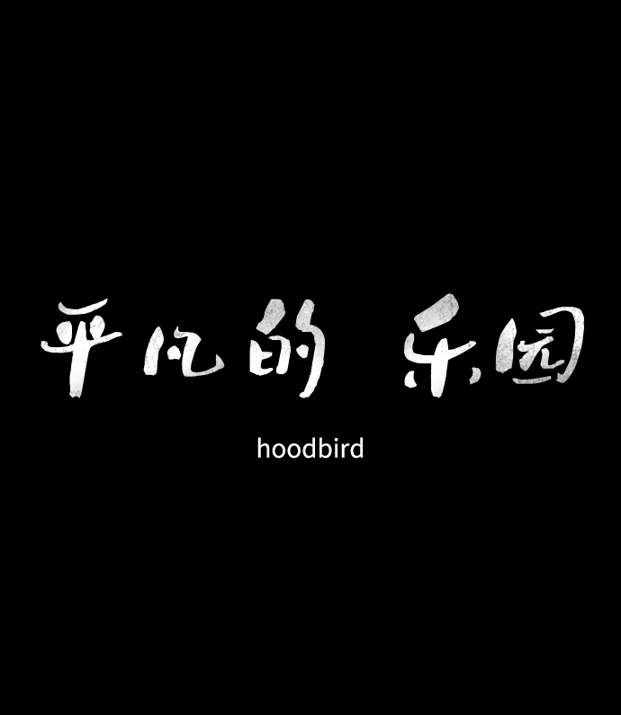 第20话38