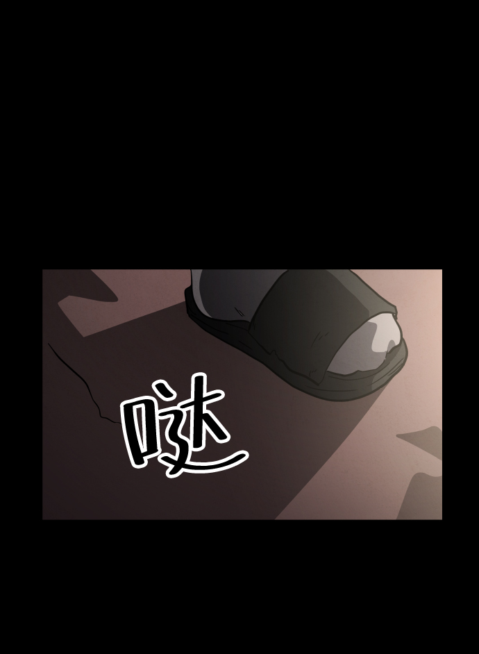 第50话17