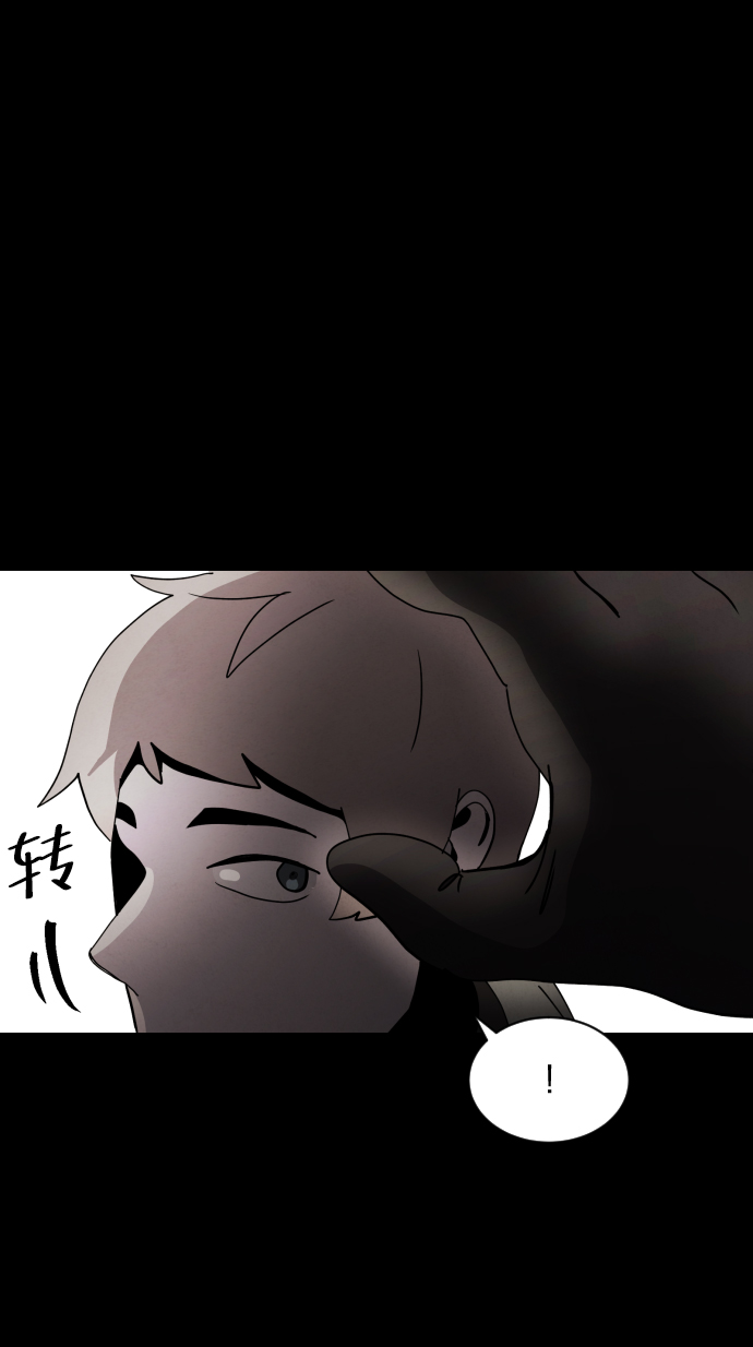 第34话115