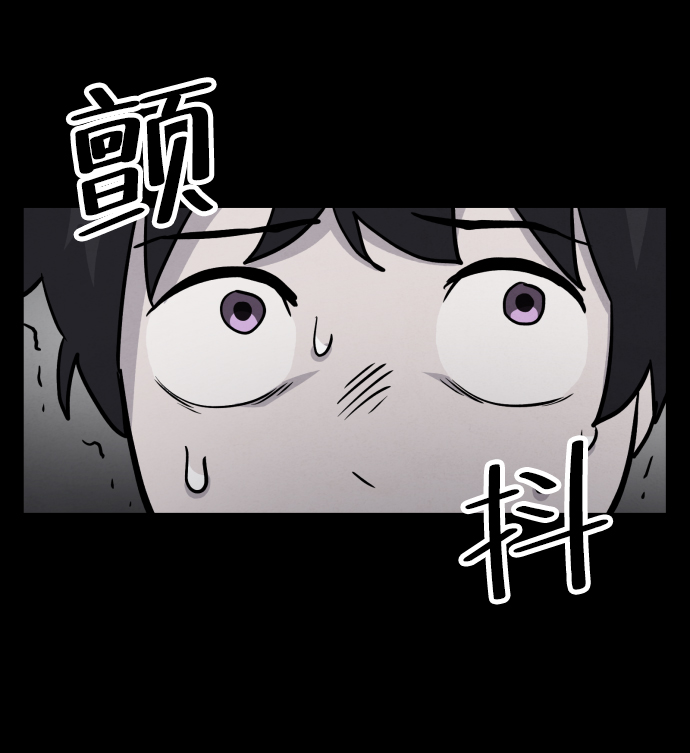 第5话57