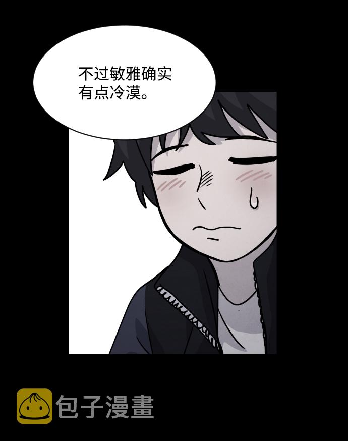 第15话32