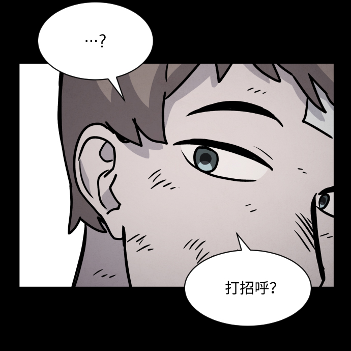 第11话26