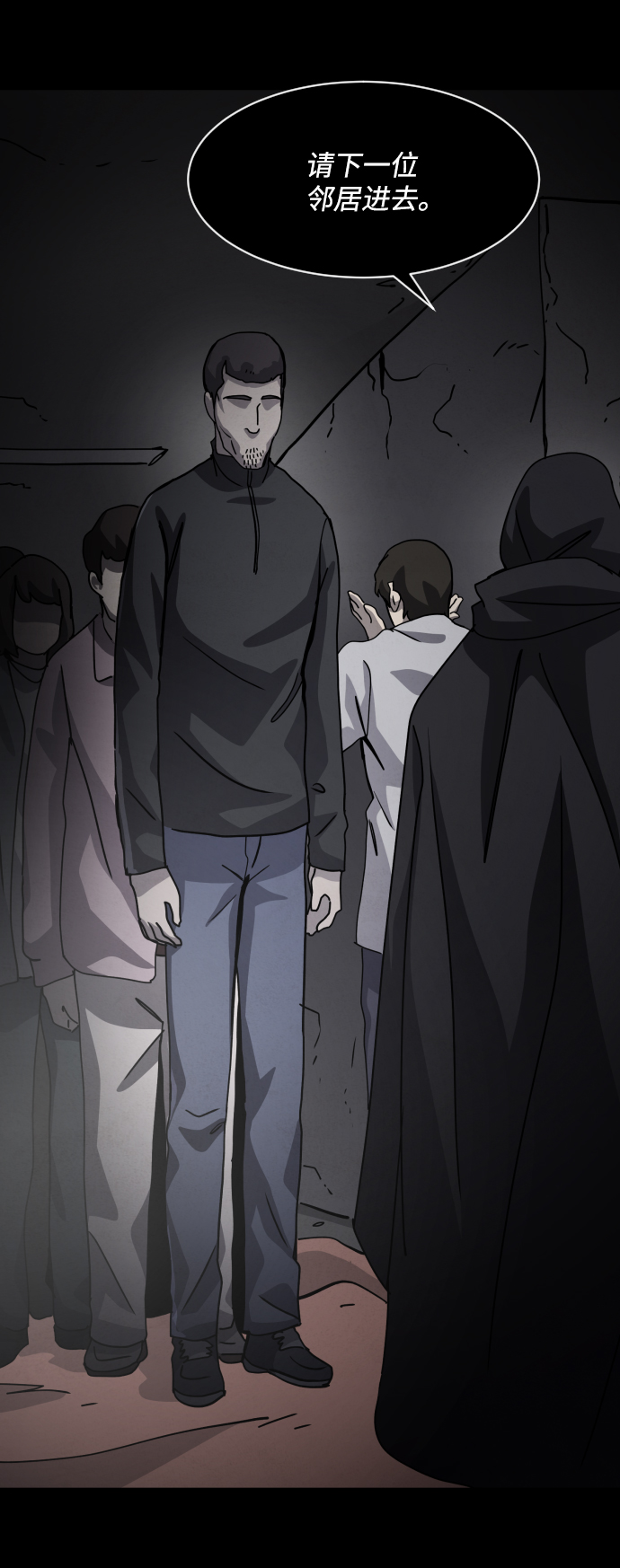第36话56
