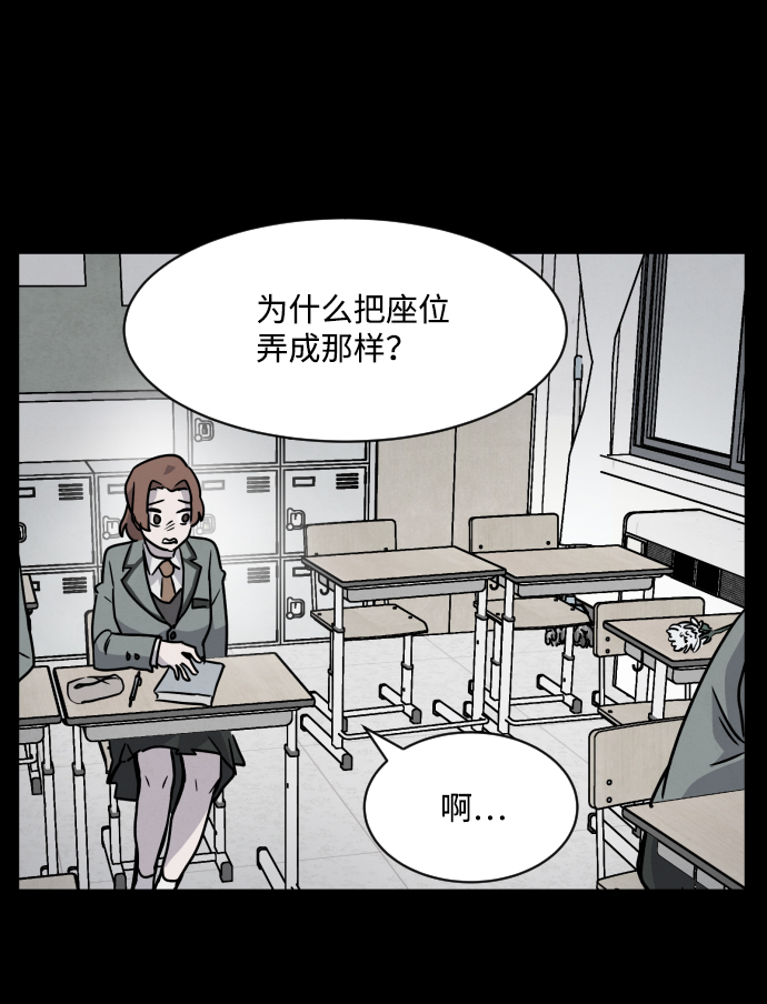 第4话72