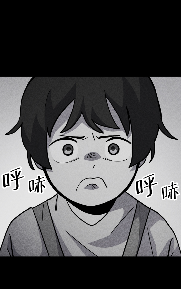 第51话45