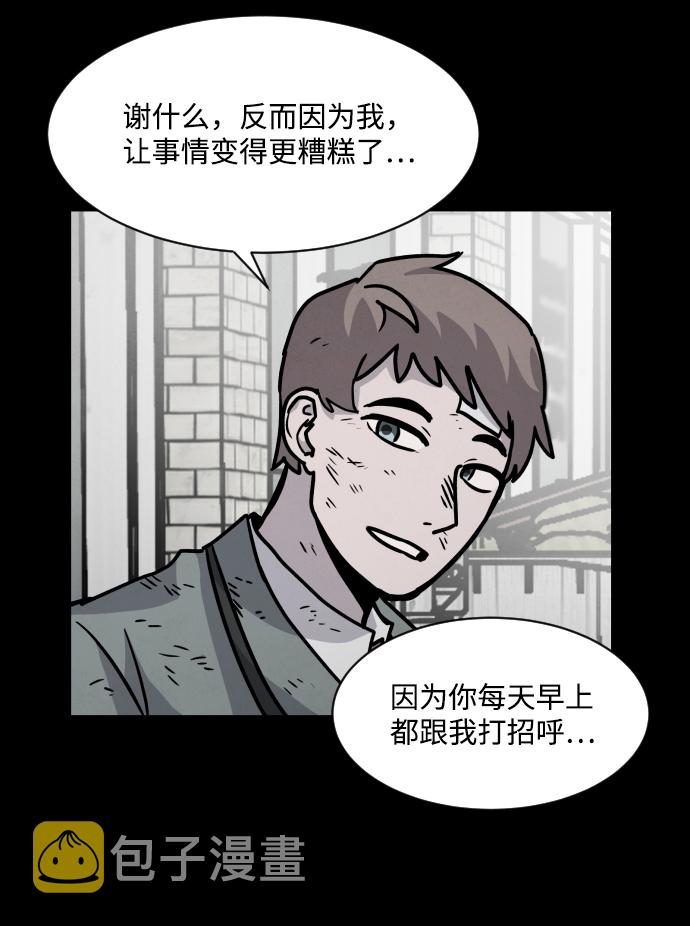 第11话25