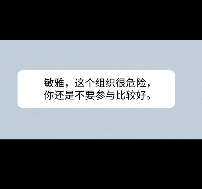 第23话123