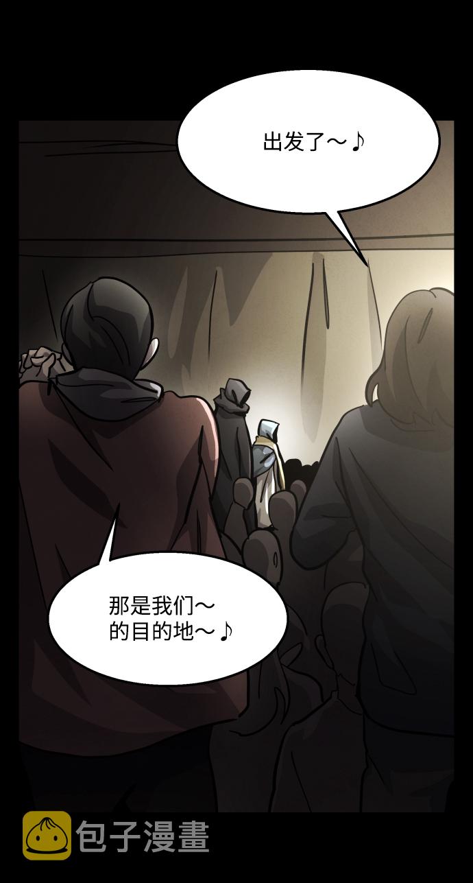 第39话67