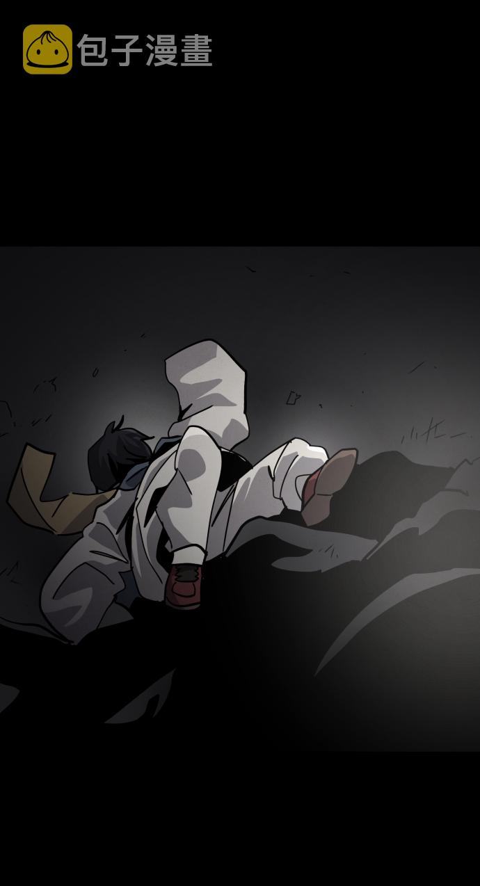 第43话10