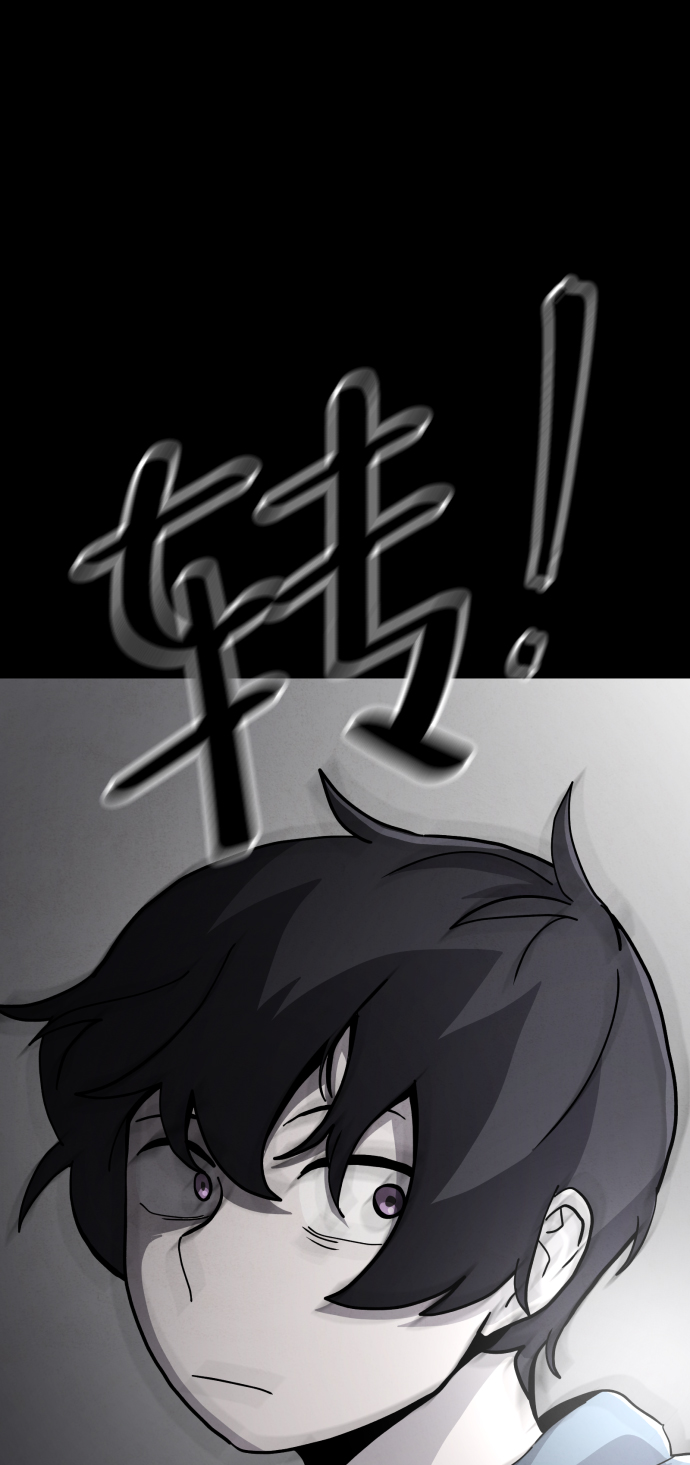 第44话86