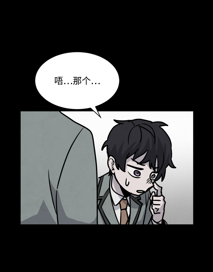 第8话27