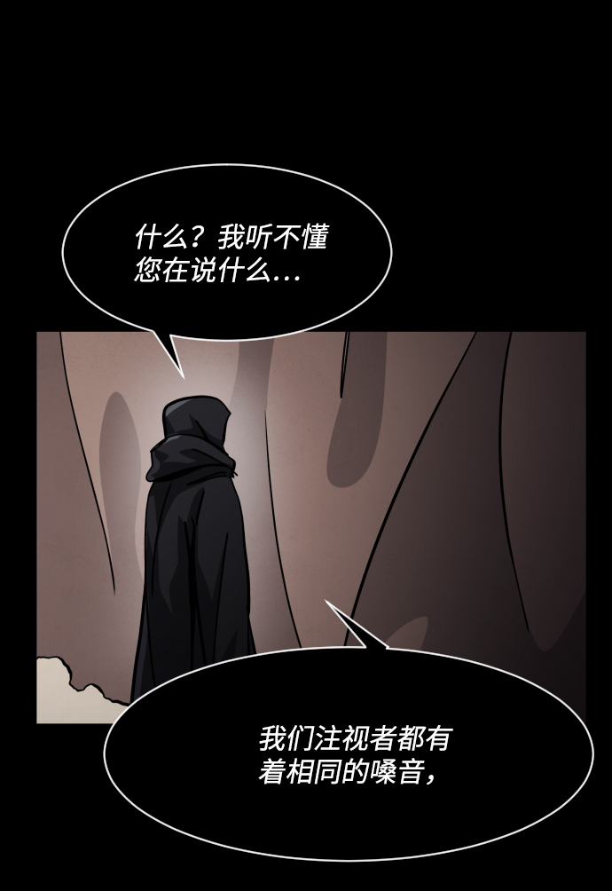 第40话43