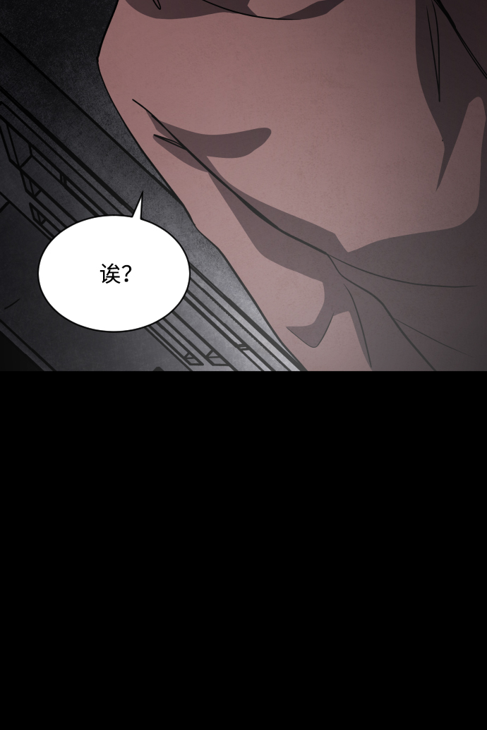 第31话84