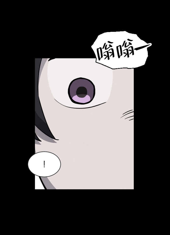 第16话95