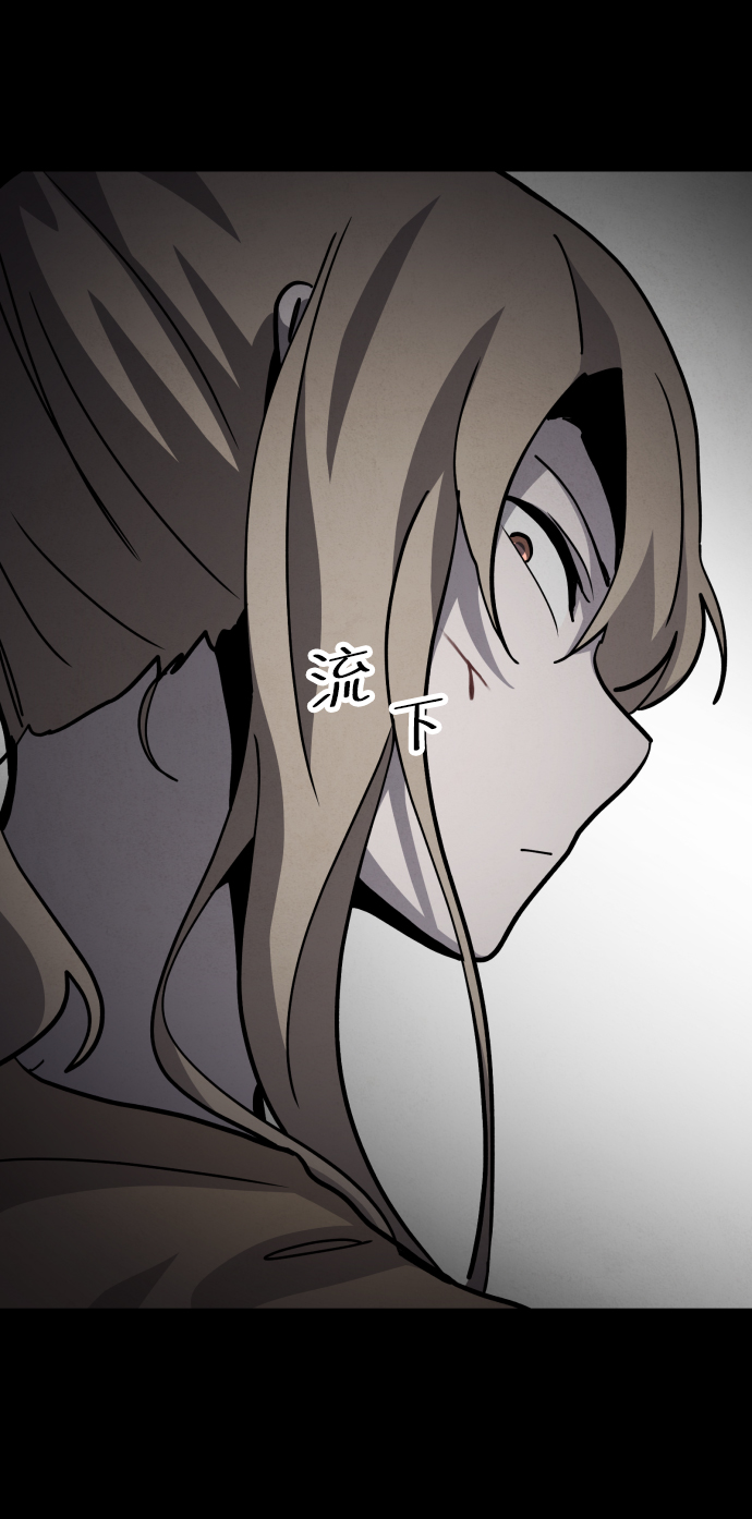 第41话33