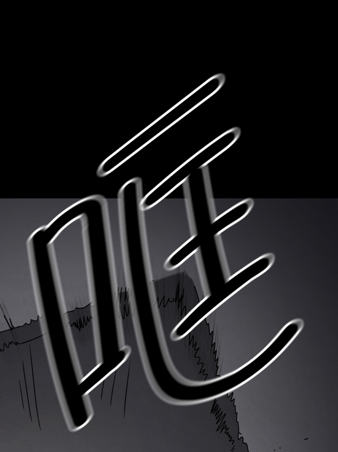 第30话5