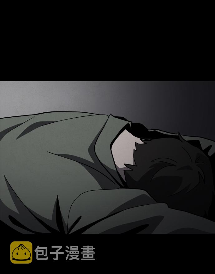 第47话52