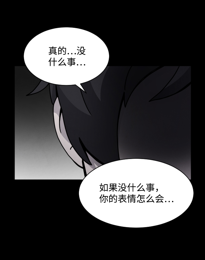 第19话24