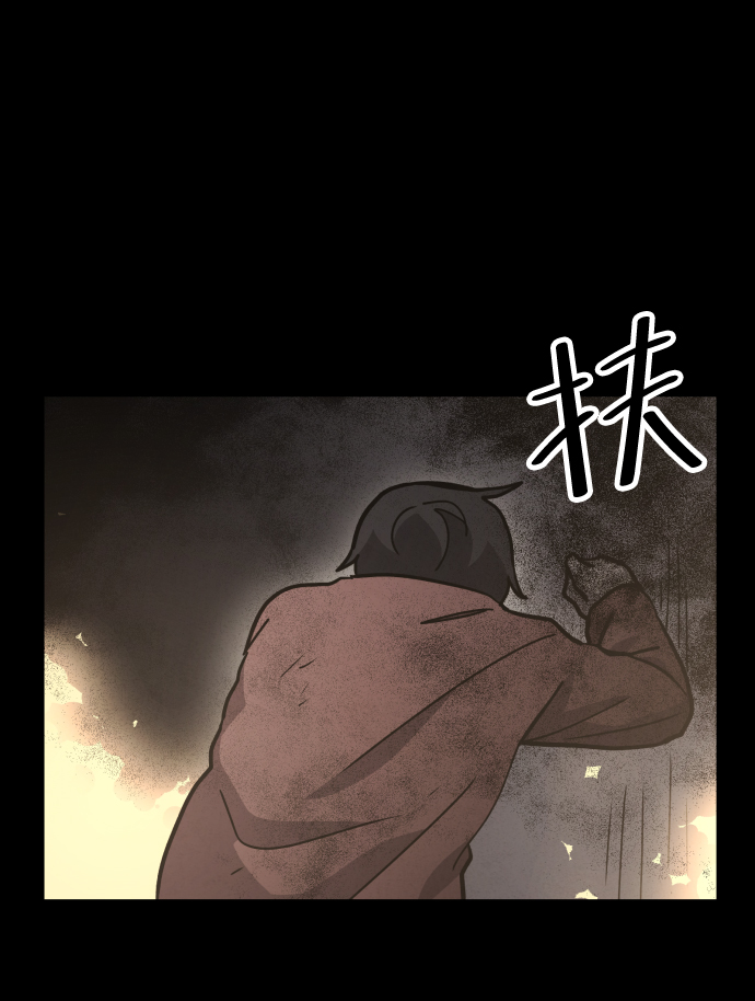 第51话24